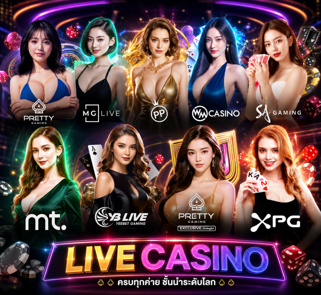 ink789 โดดเด่นด้วยระบบเล่น​